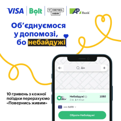 Join the charity fundraiser with Bolt and Visa