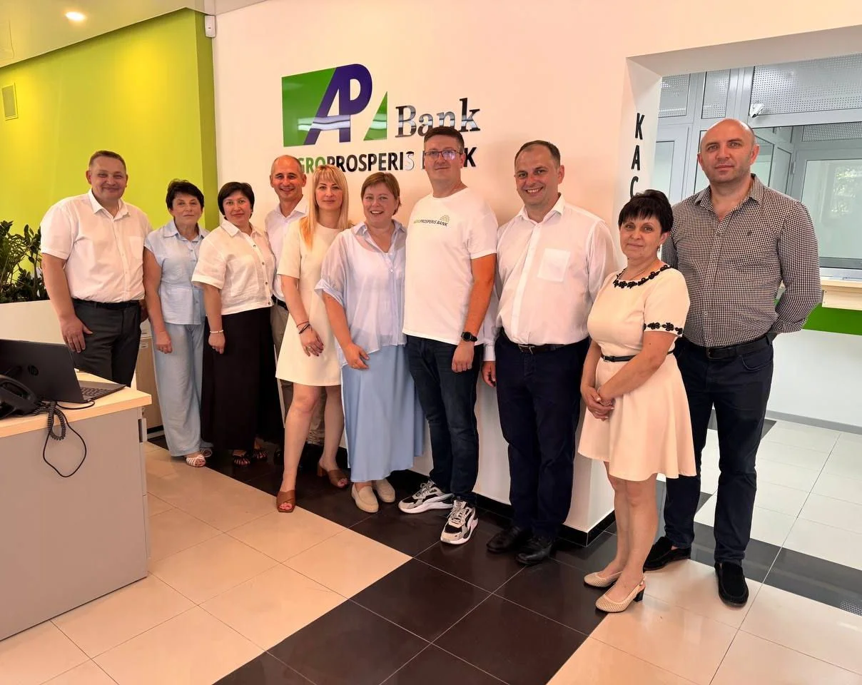 Нове відділення Агропросперіс Банку у Тернополі