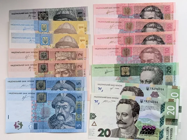 нові гривні