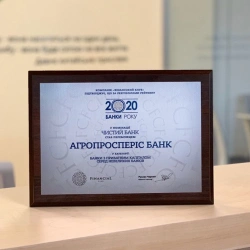 Agroprosperis Bank wins the “the Banks of 2020” Rating
