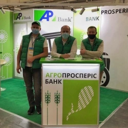 Agroprosperis Bank at the InterAgro 2020 exhibition