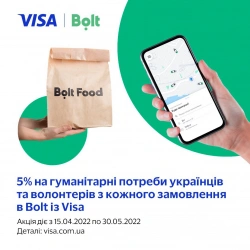 5% on each order in Bolt with a Visa card for humanitarian needs