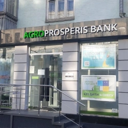 Agroprosperis Bank opened a new branch in the Kyiv center