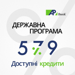 Agroprosperis Bank is in the TOP-10 by the number of affordable loans 5-7-9% issued