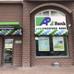 Новое отделение Агропросперис Банка рядом с м. Минская