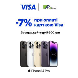 -7% на технику Apple от Visa