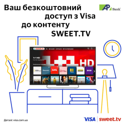 Отримайте безкоштовний доступ до контенту SWEET.TV з Visa до 31.12.2024