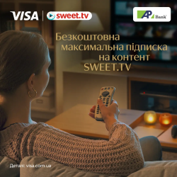 Безкоштовна максимальна підписка на контент від SWEET.TV до 31.12.2024