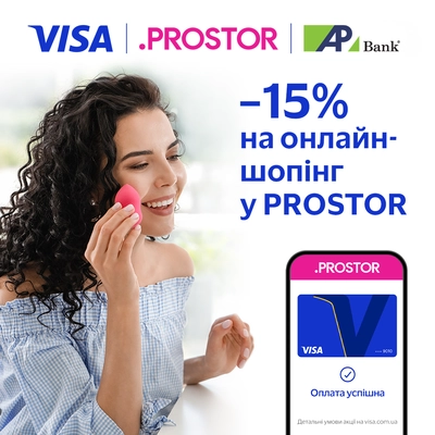 -15% on online shopping at Prostor with Visa until 31.05.2026