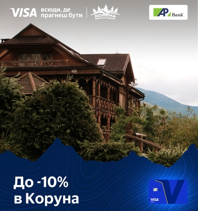 10% off stays at Koruna with Visa Infinite until 31.12.2026