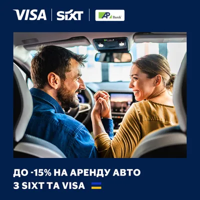 Up to -15% on car rental with SIXT and Visa until 25.10.2027