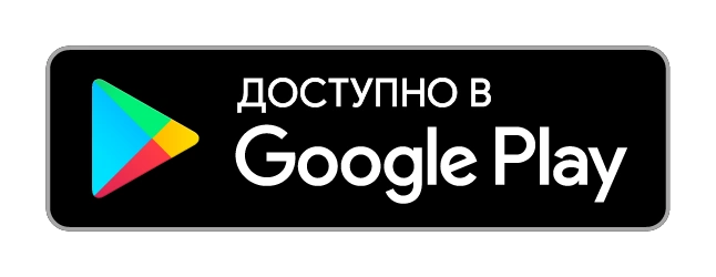 Онлайн-банкинг для частных лиц – Фото 14 в Агропросперіс Банку
