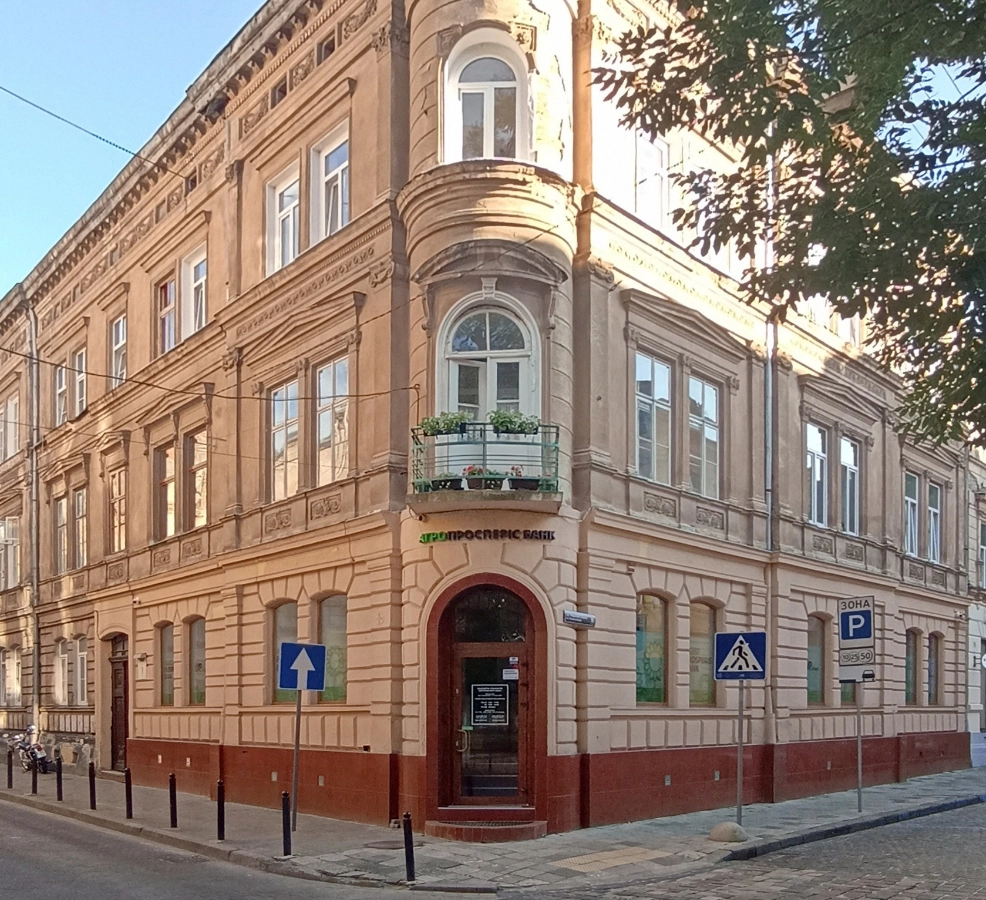Відділення Агропросперіс Банку №6 у Львів – Фото 13 в Агропросперіс Банку