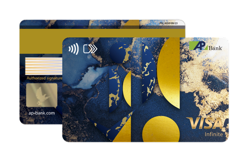 Premium banking Visa Infinite premium cards – Фото 13 в Агропросперіс Банку