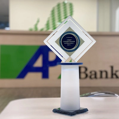 Agroprosperis Bank received a Leader in agribusiness lending award