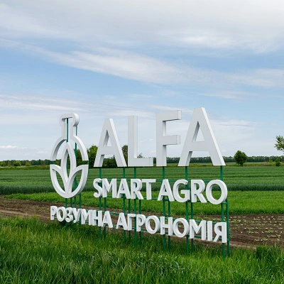 Effective plant protection with Agroprosperis Bank and ALFA Smart Agro