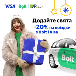 -20% on trips with Bolt and Visa
