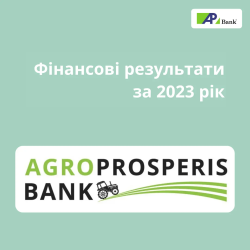 Financial statements and results of Agroprosperis Bank for 2023